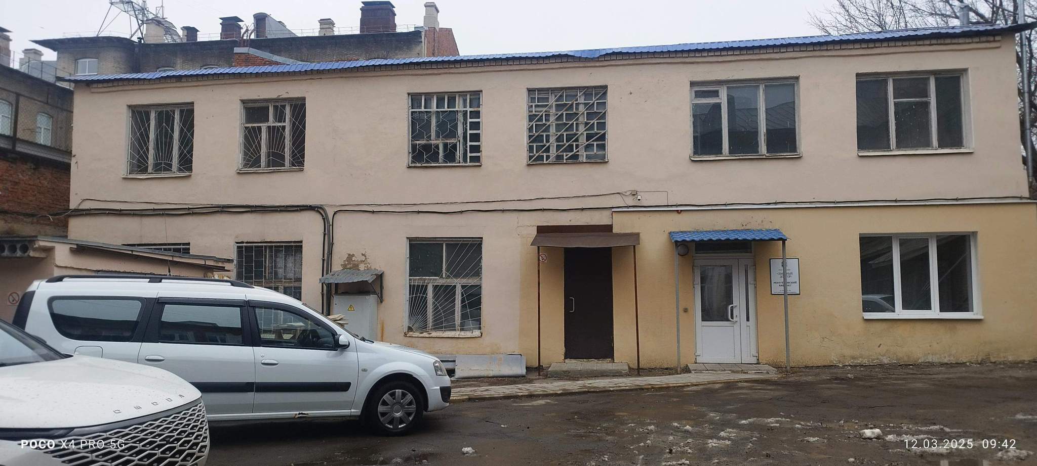 Офис на продажу в Саратове, Киселева улица, 40 фото №0