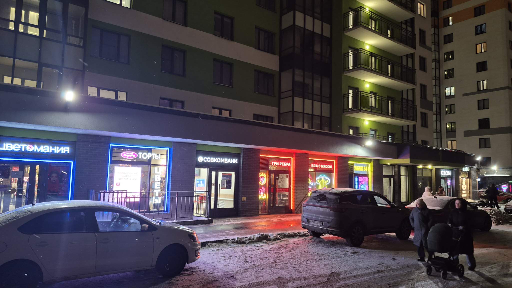 Сдам в аренду магазин 84 м.кв.