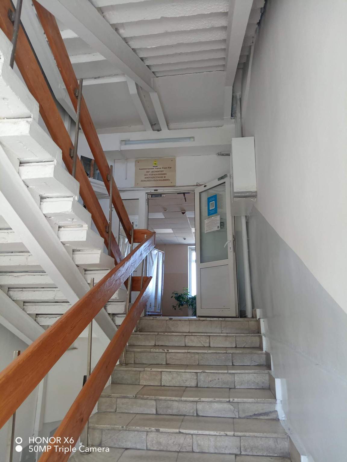 Продам офис 125 м.кв.