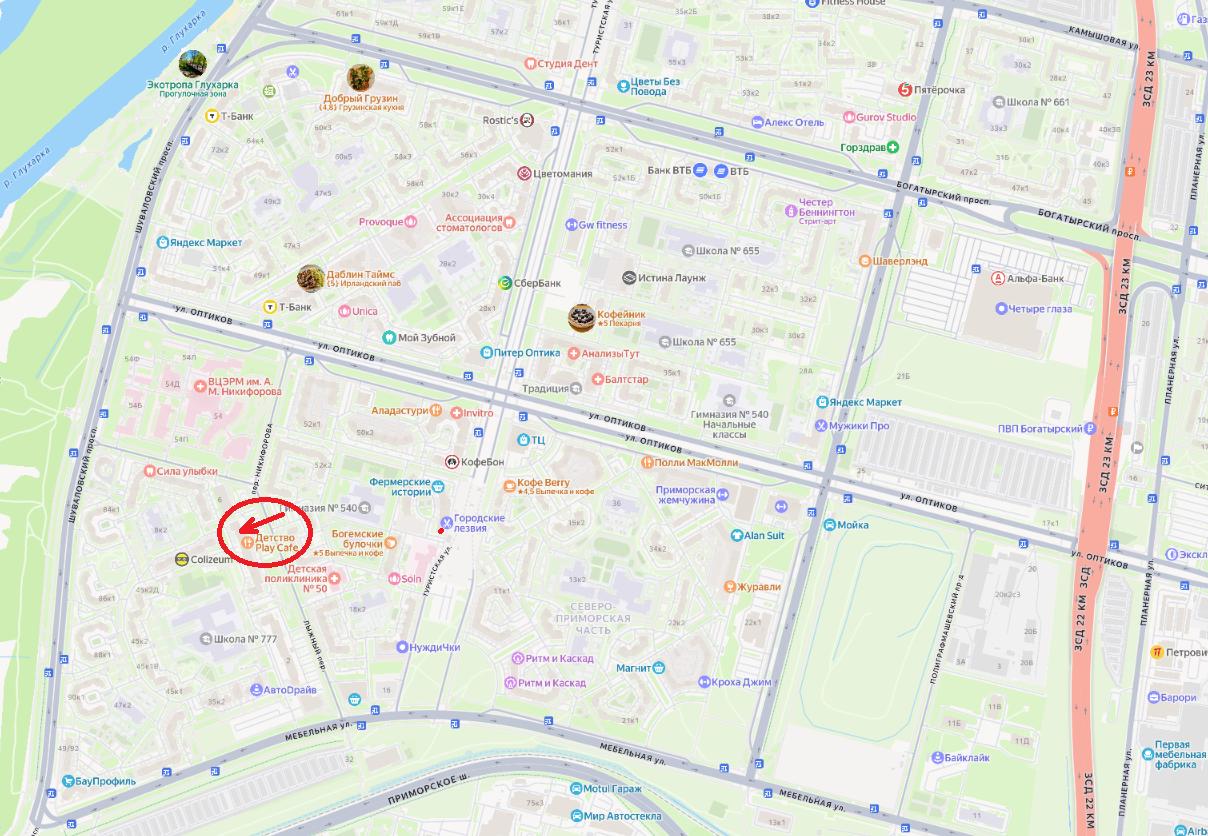 Сдам в аренду магазин 260.7 м.кв.