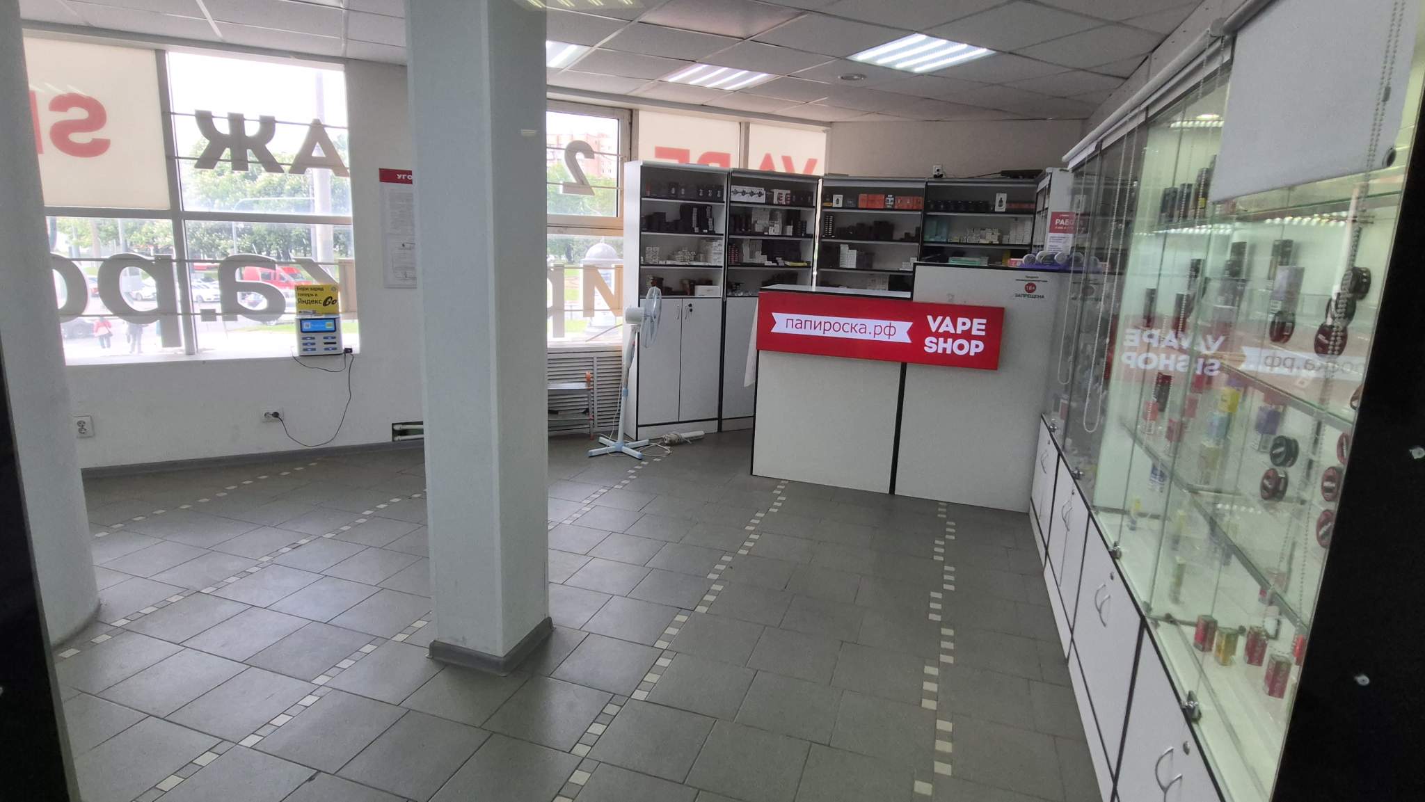 Продам магазин 35 м.кв.