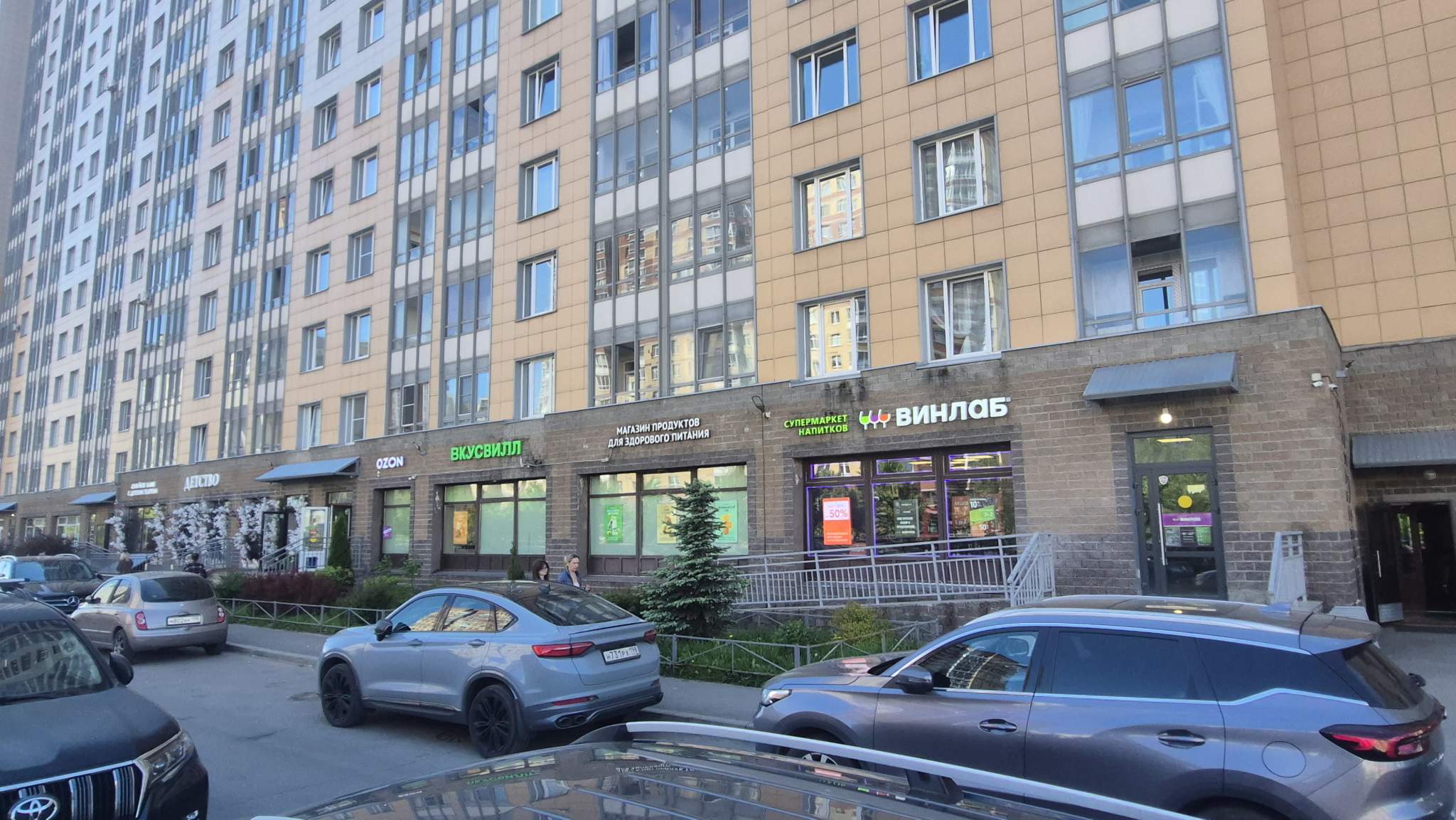 Сдам в аренду магазин 260.7 м.кв.