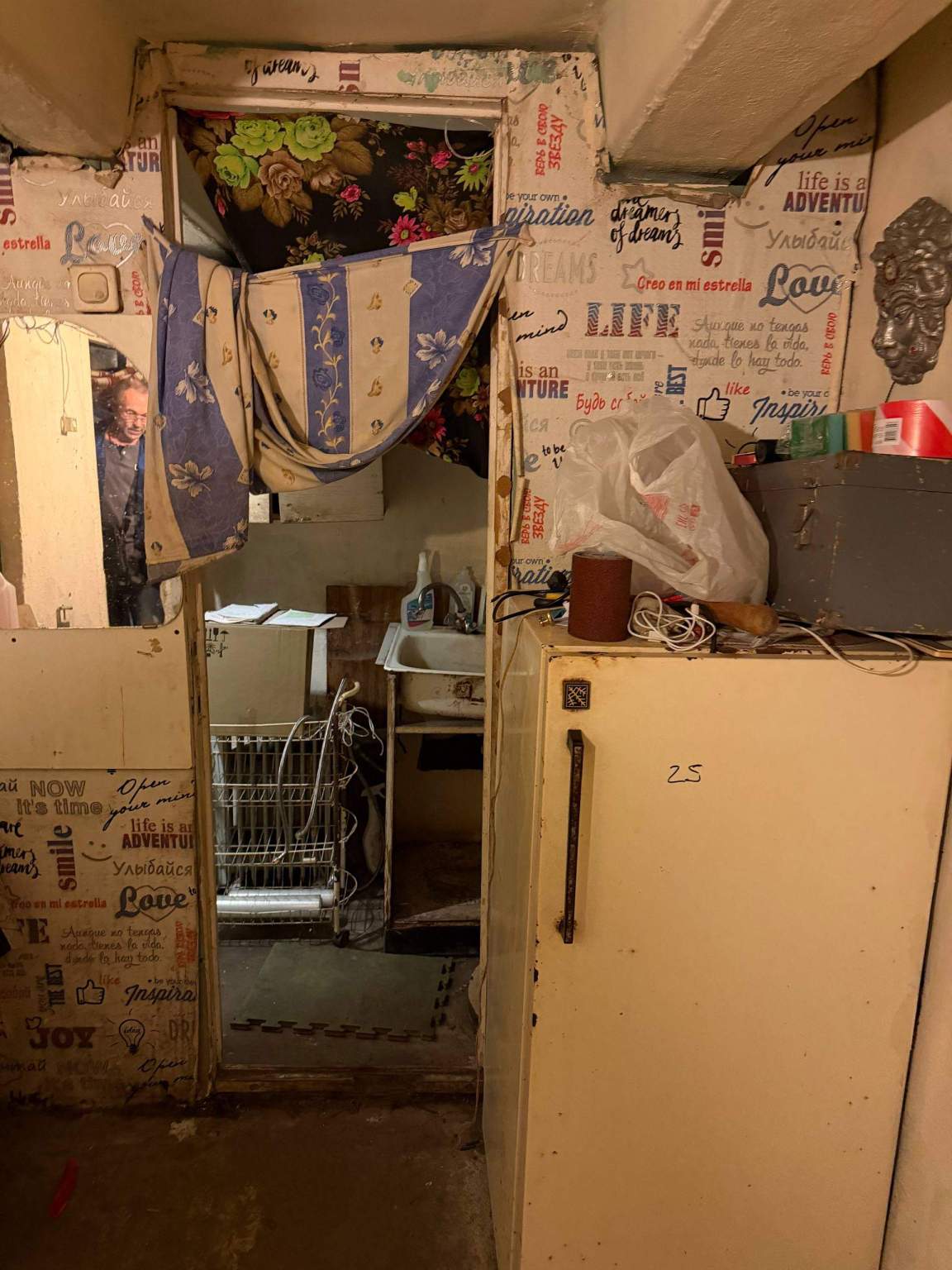 Продам офис 13.5 м.кв.
