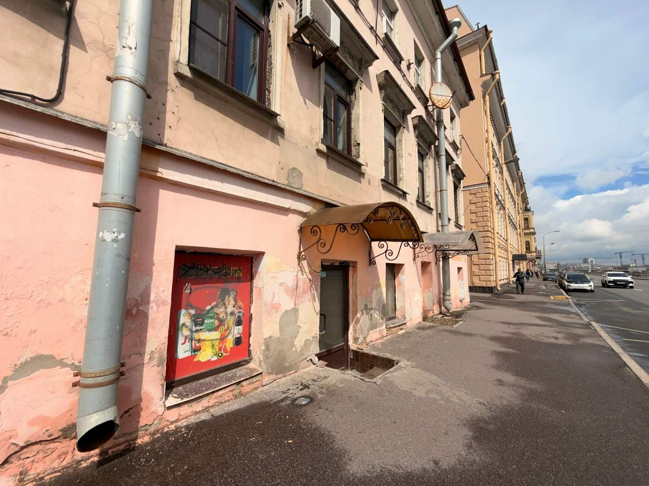 Продам офис 214.3 м.кв.