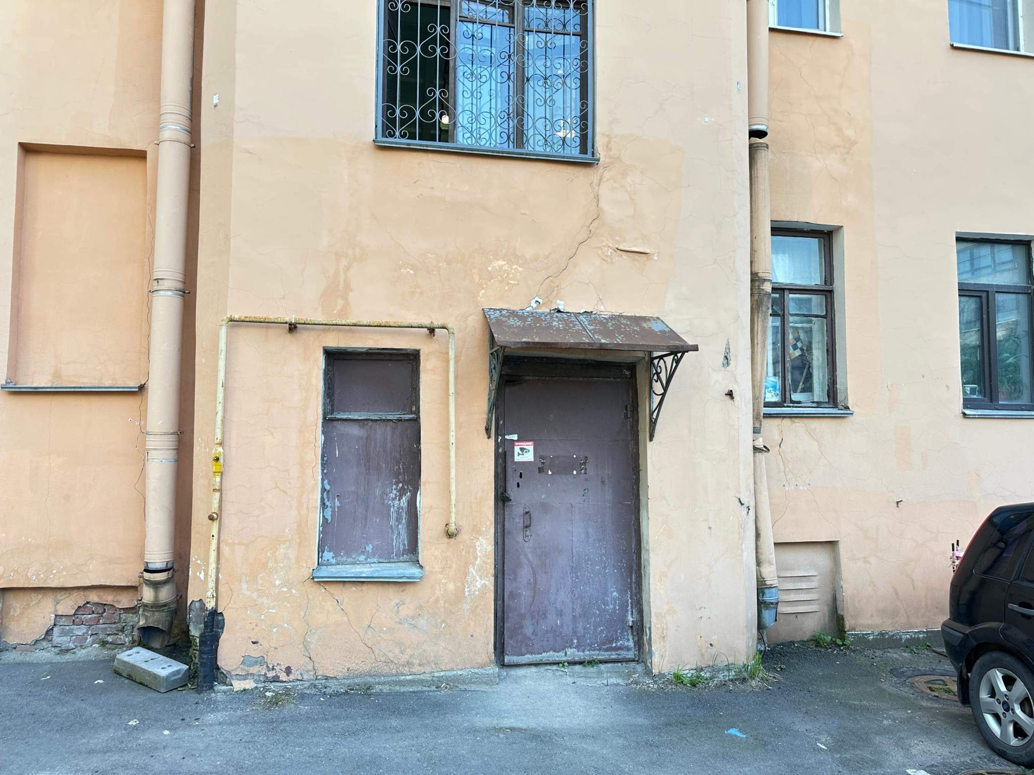 Продам офис 67.1 м.кв.