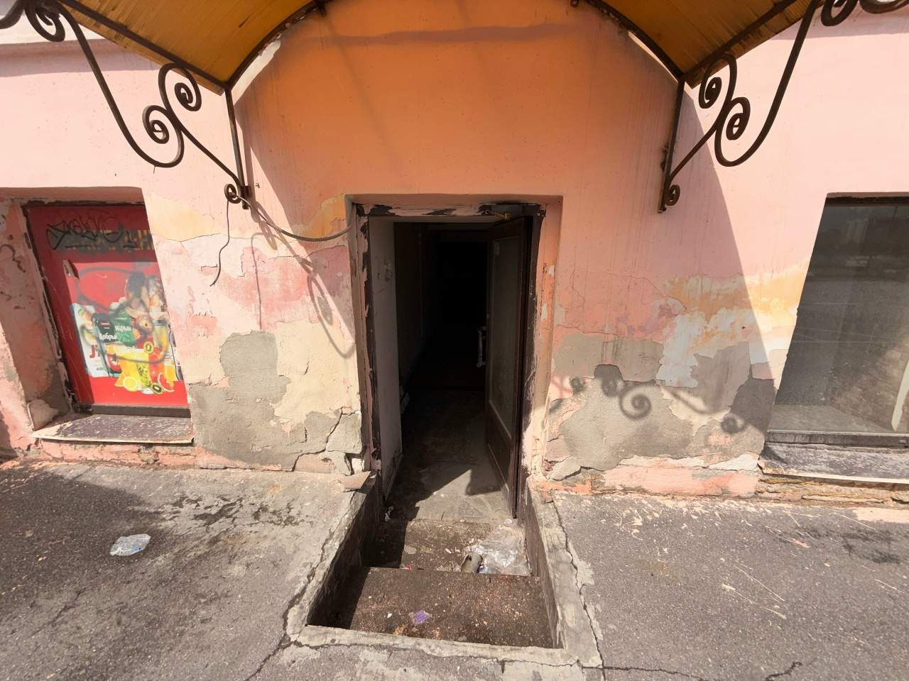 Продам офис 214.3 м.кв.
