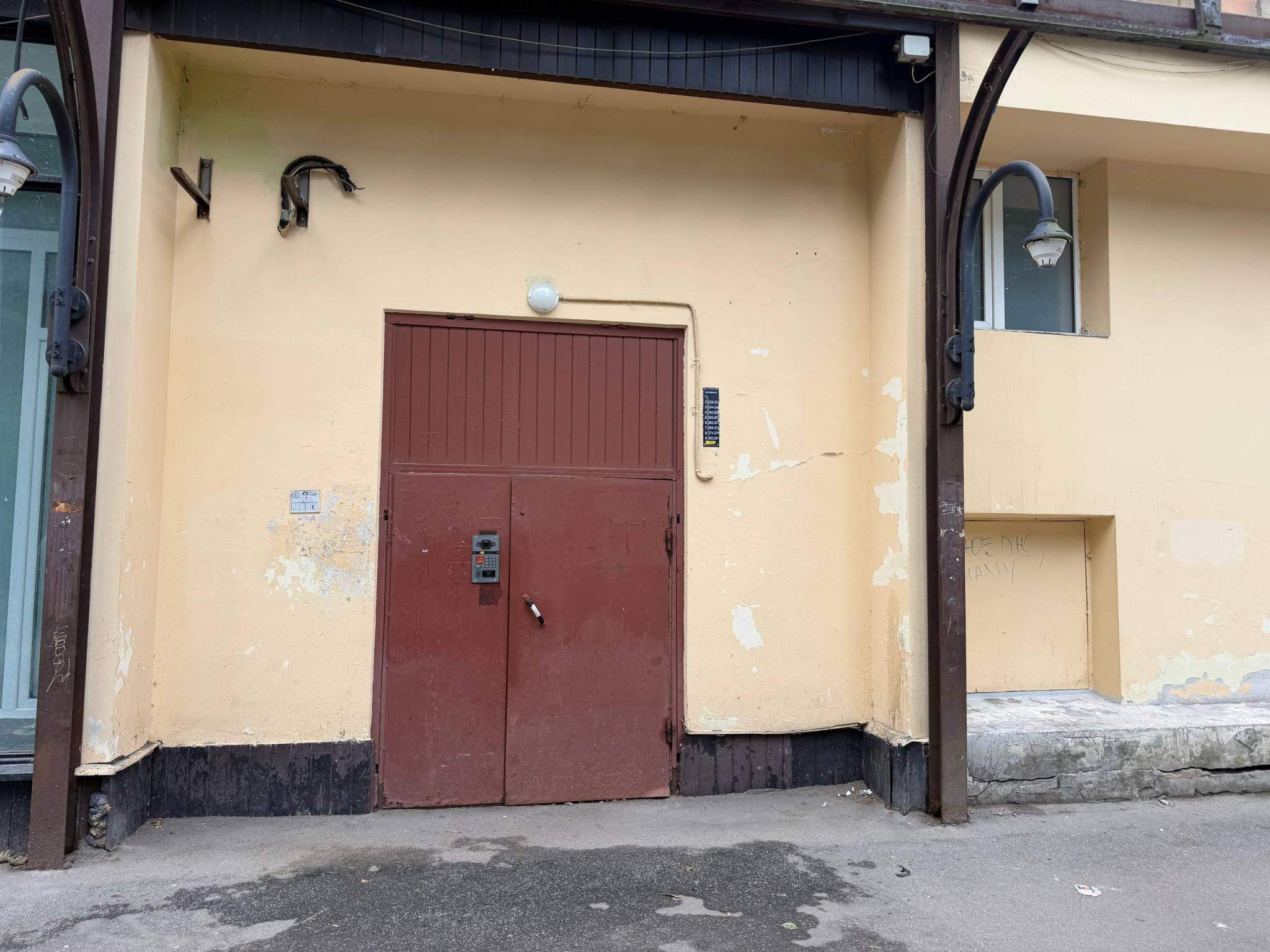 Продам офис 13.5 м.кв.