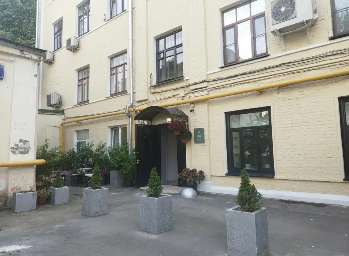 Продам офис 230 м.кв.