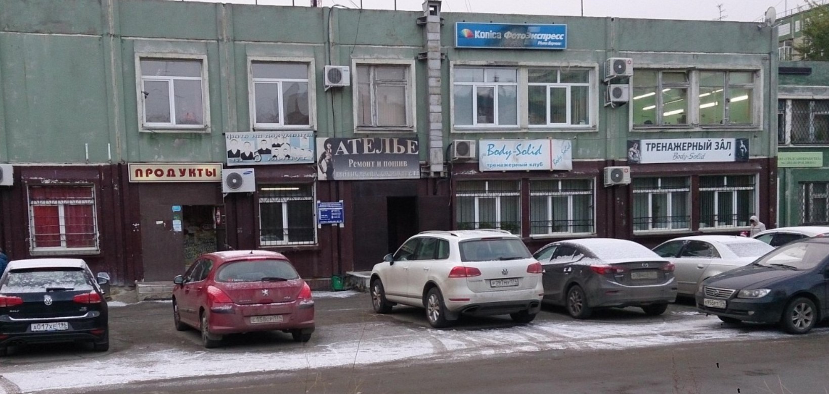 Торговая площадь на продажу в Пласте, Тухачевского улица, 13б фото №2