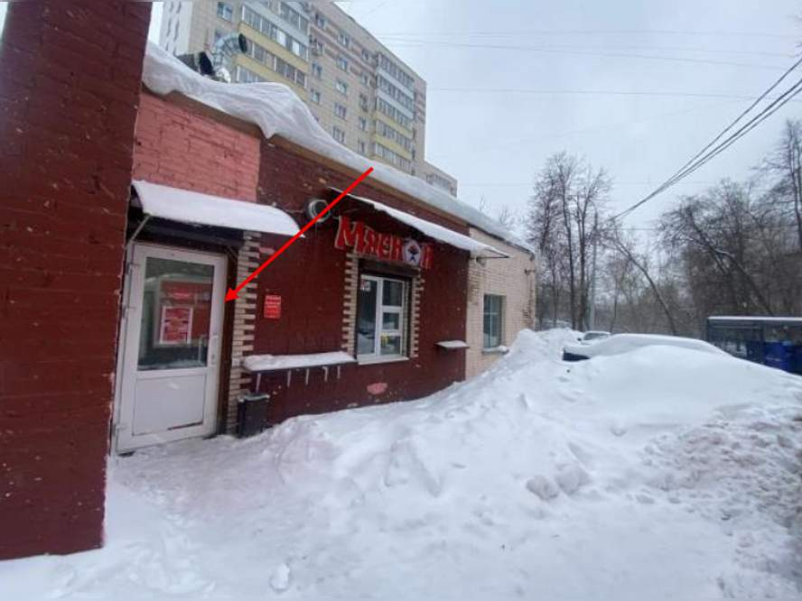 Продам магазин 139.4 м.кв.