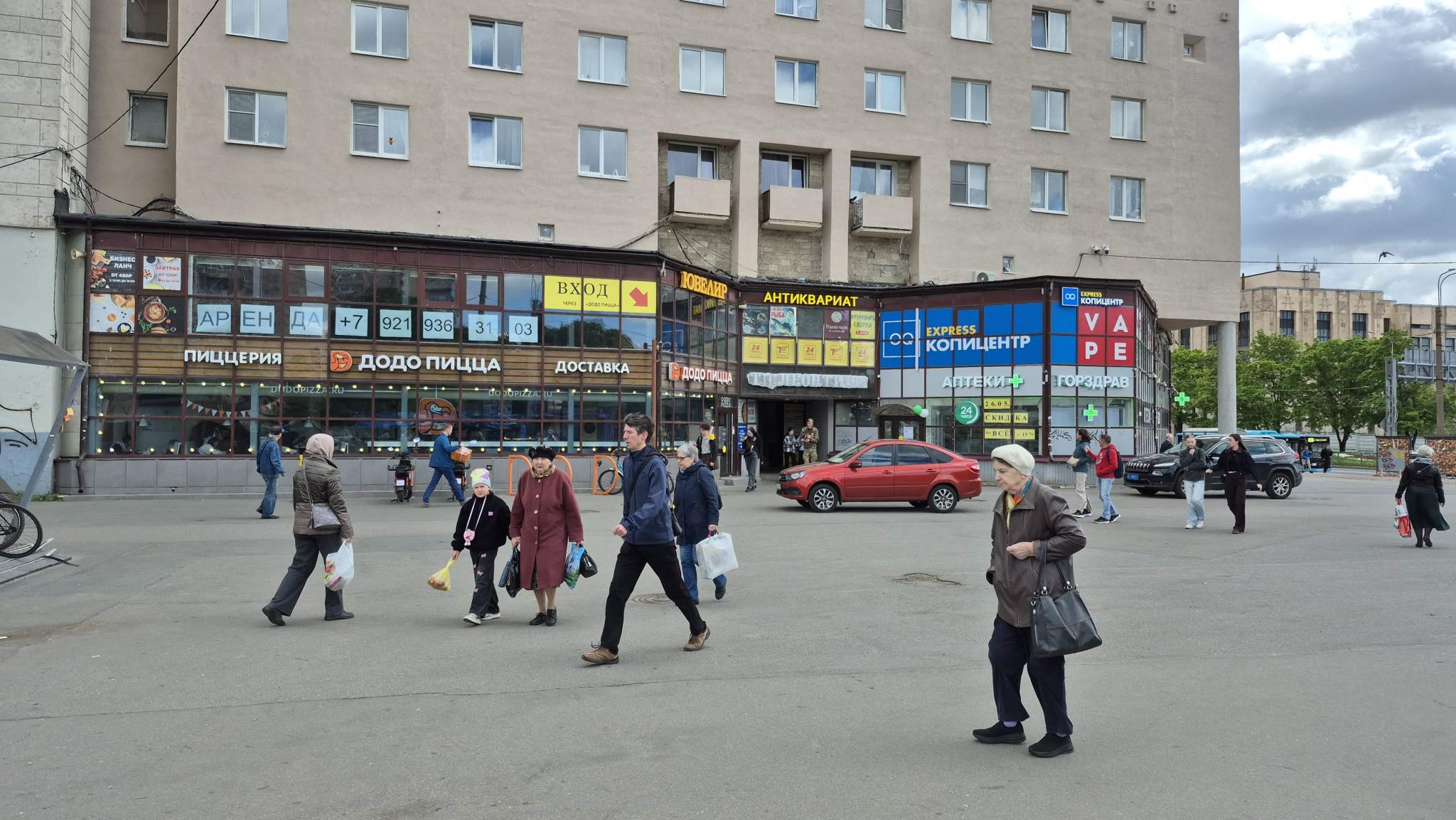 Продам магазин 9.2 м.кв.