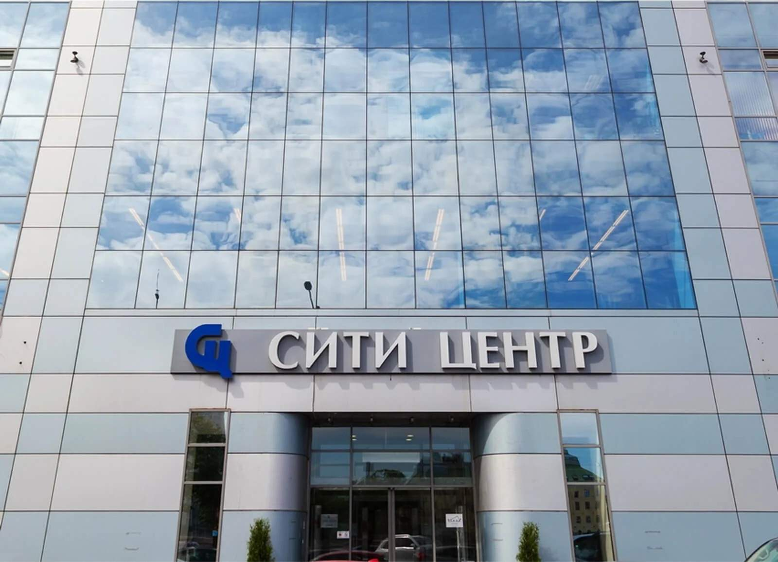 Сдам в аренду офис 466.2 м.кв.