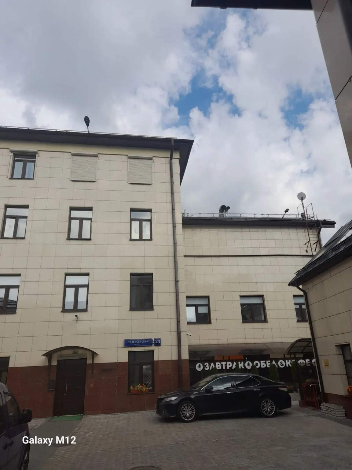 Сдам в аренду офис 600 м.кв.