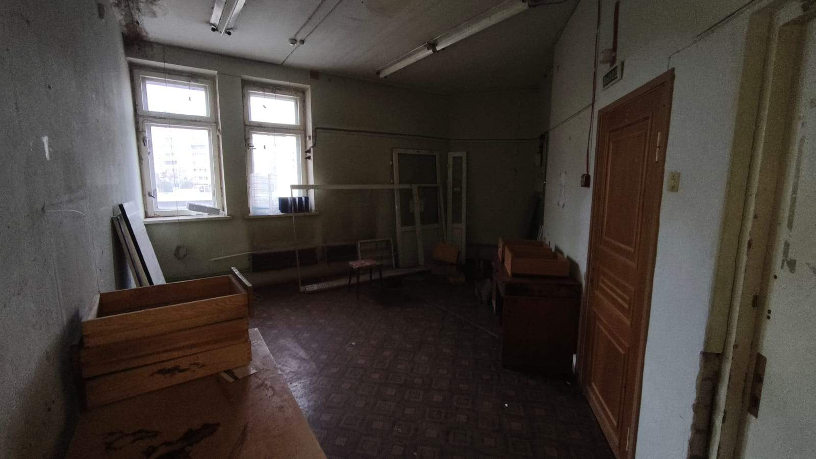 Продам офис 177.1 м.кв.