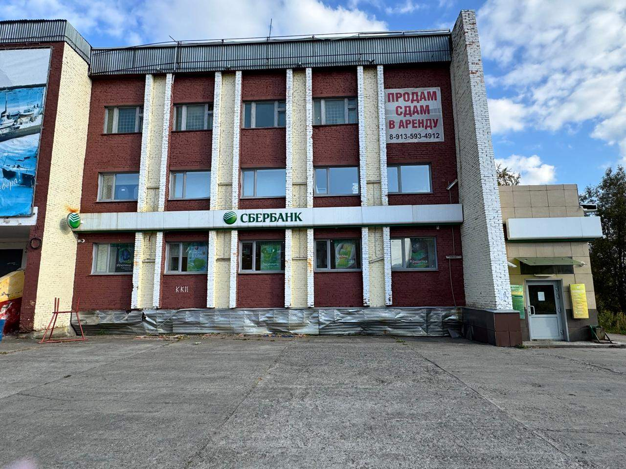 Офис в аренду в Игарке, 1-й микрорайон, 7а