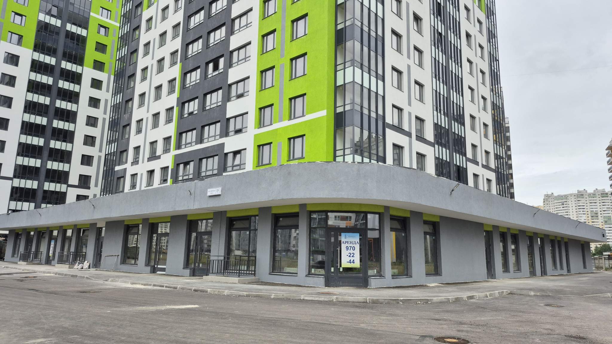 Сдам в аренду магазин 81 м.кв.