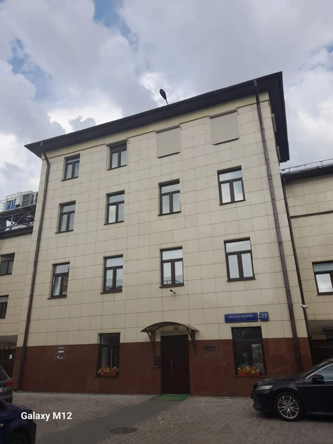 Сдам в аренду офис 600 м.кв.