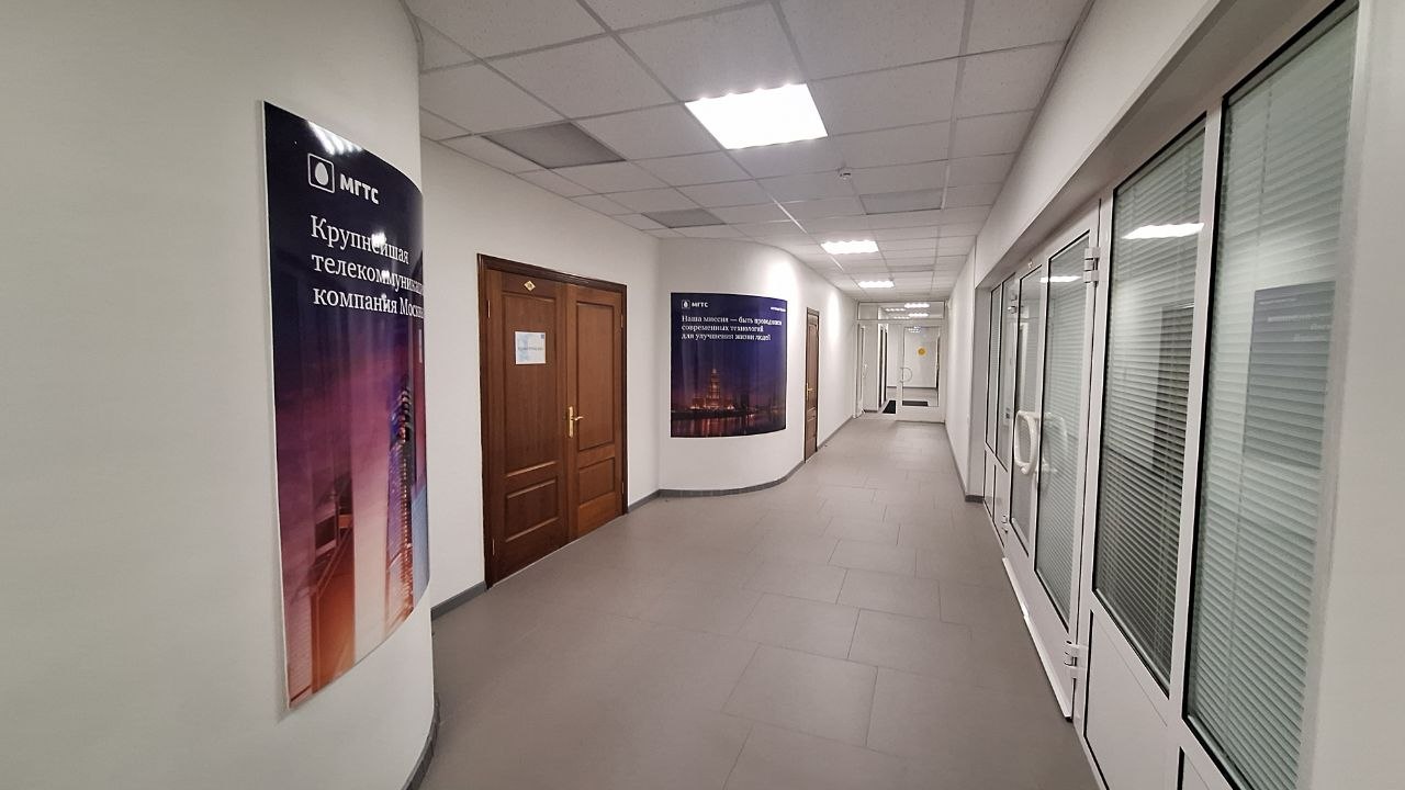Сдам в аренду офис 198.6 м.кв.