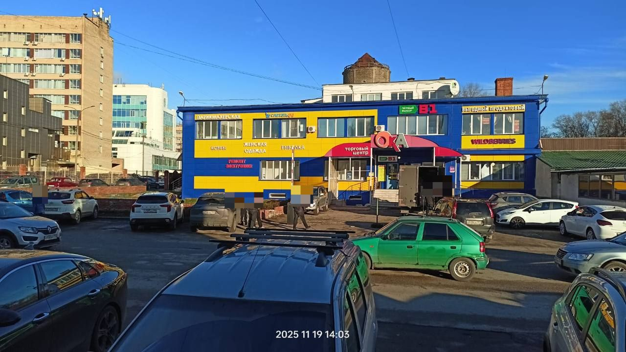 Сдам в аренду помещение свободного назначения 18 м.кв.