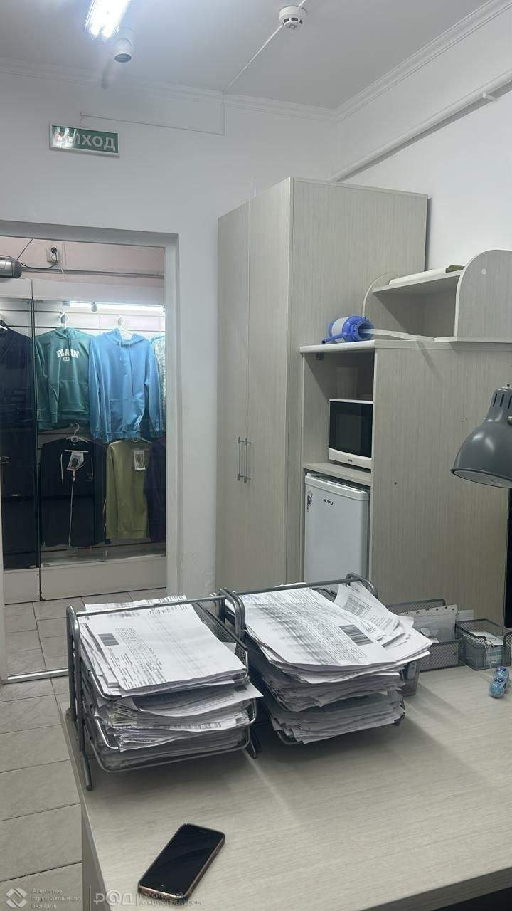 Продам офис 10 м.кв.
