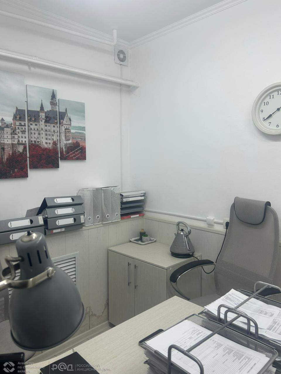Продам офис 10 м.кв.