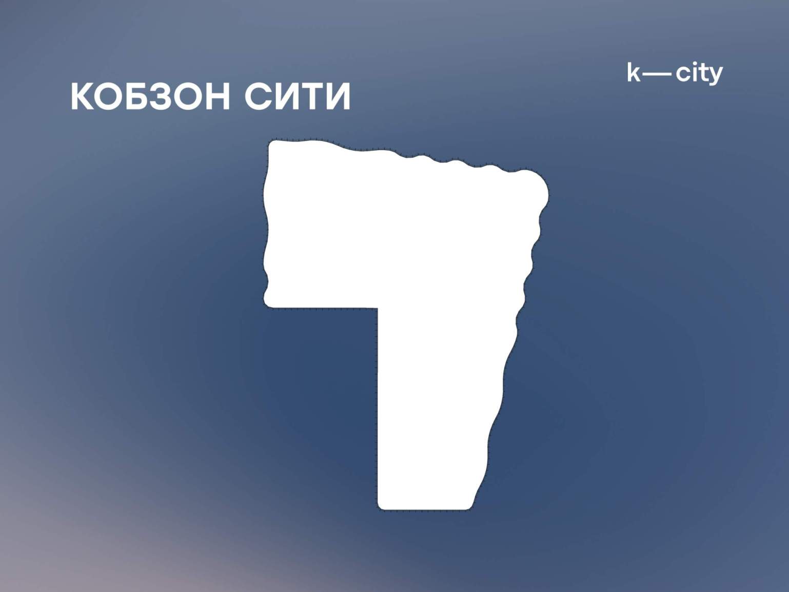 Продам офис 960.7 м.кв.