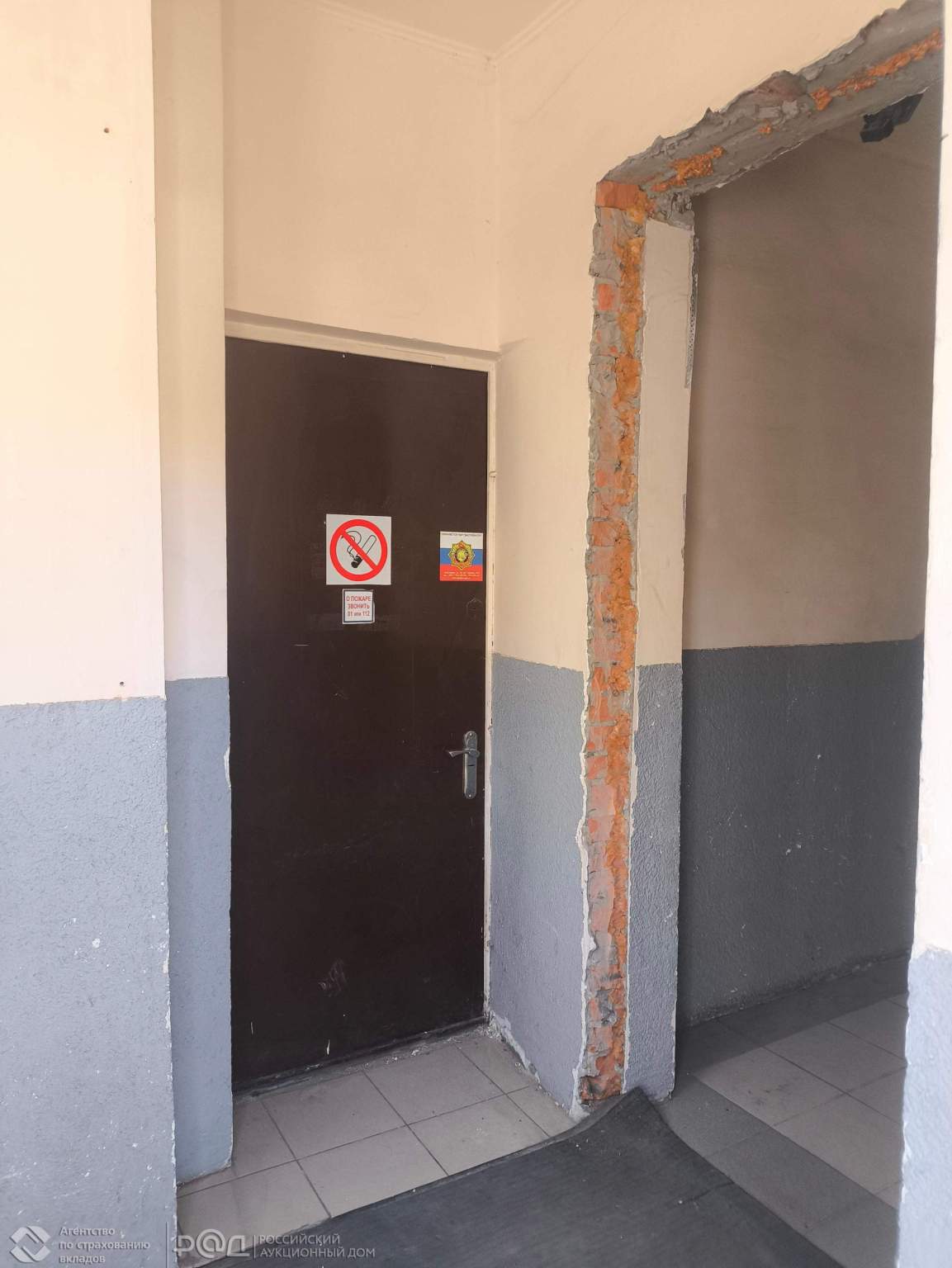 Продам офис 130.3 м.кв.