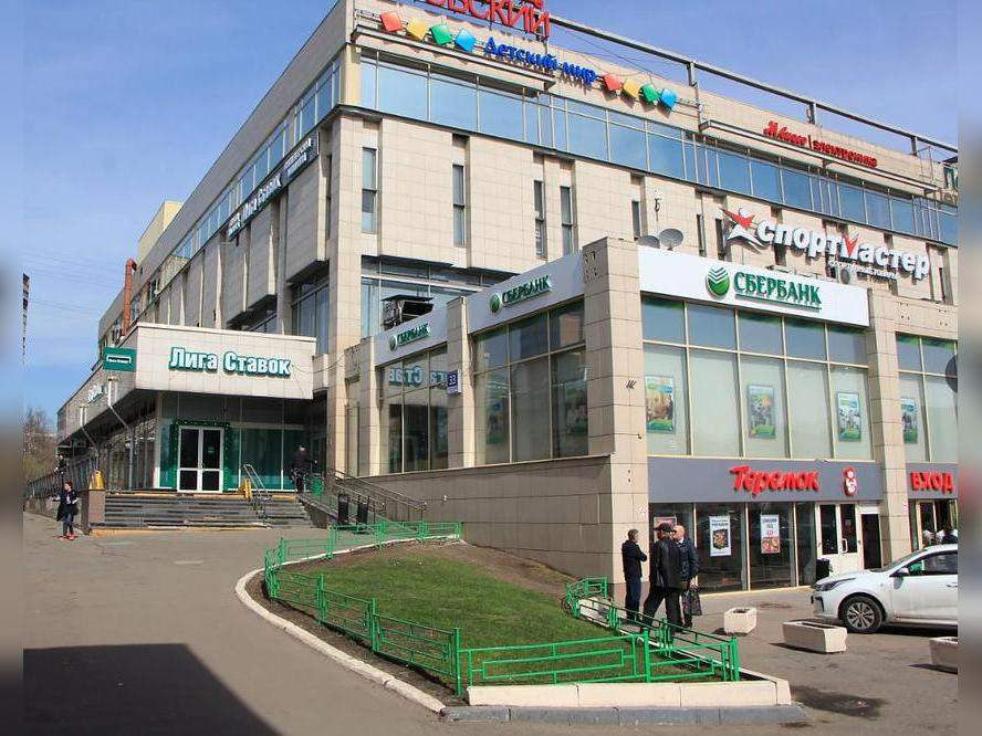 Продам магазин 18460.5 м.кв.