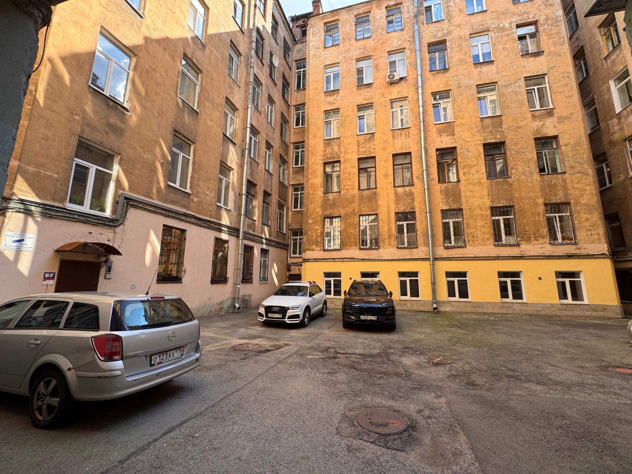 Продам офис 25.9 м.кв.