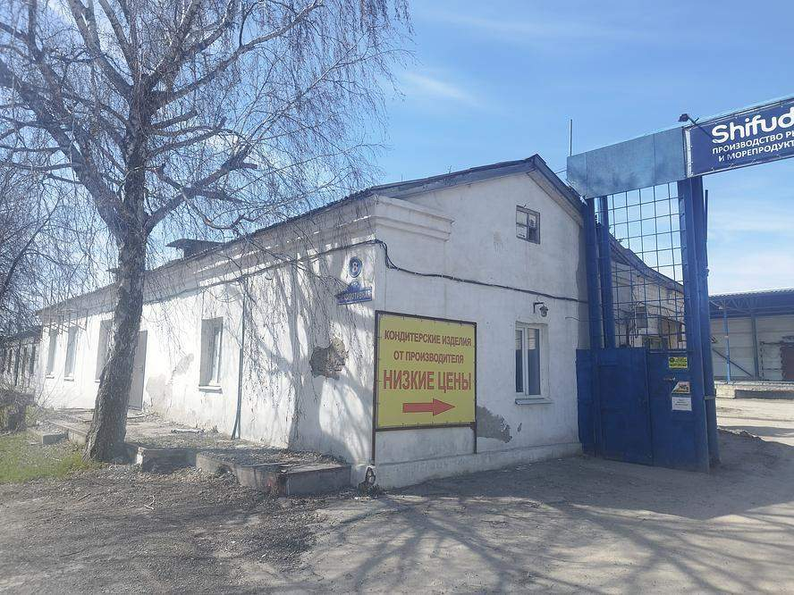 Продам помещение свободного назначения 506.9 м.кв.