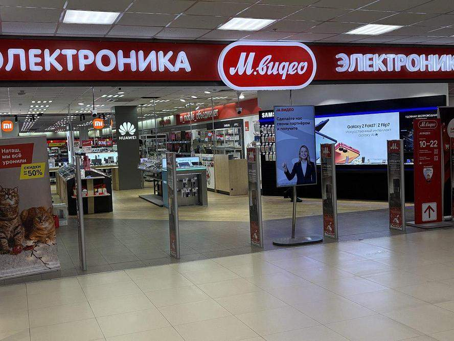 Продам магазин 18460.5 м.кв.