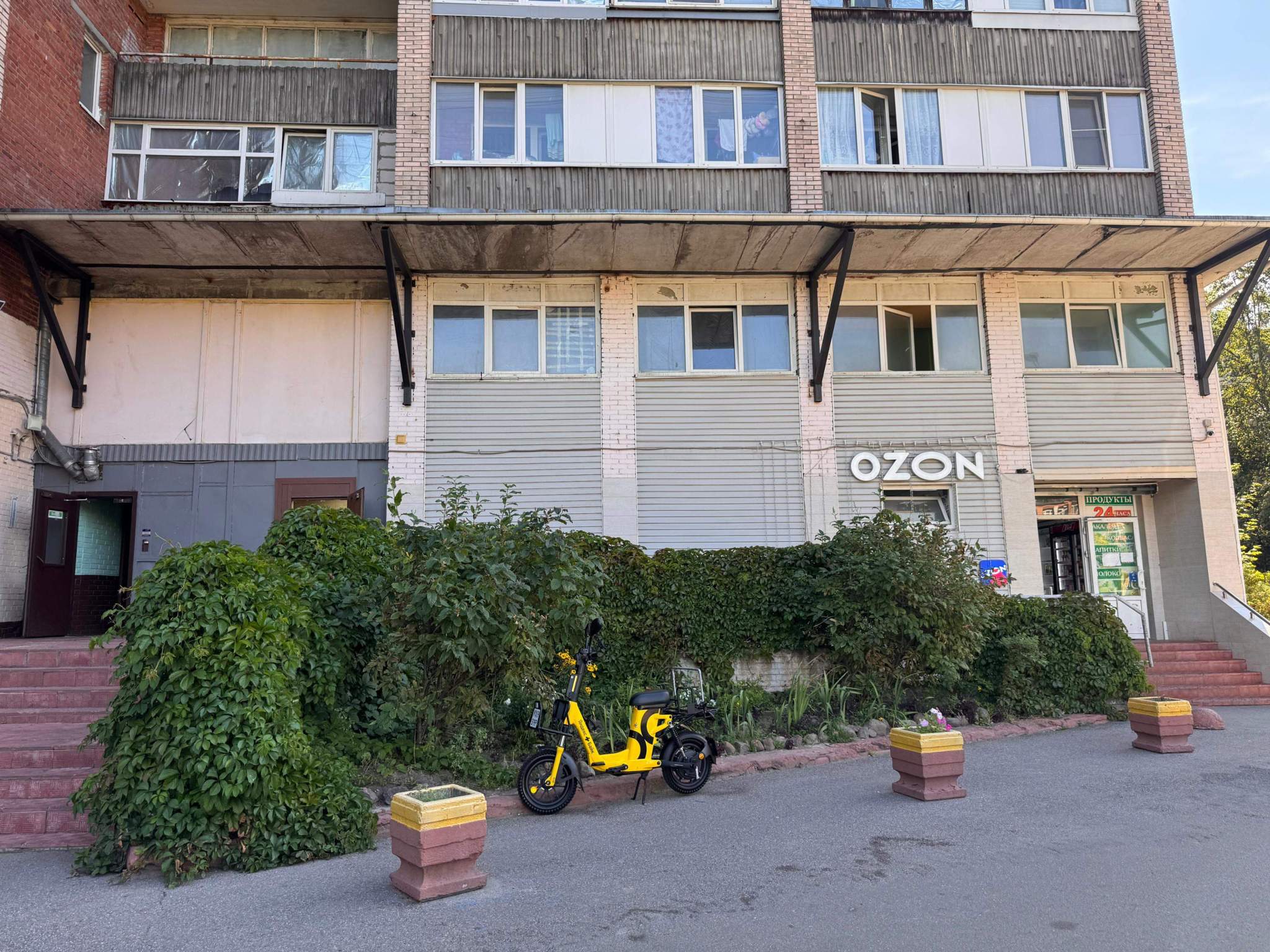 Продам офис 133.7 м.кв.