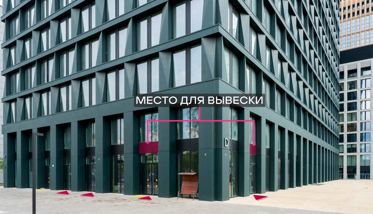 Продам магазин 327.3 м.кв.