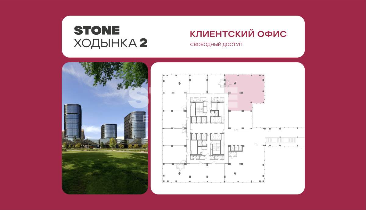 Продам магазин 291.8 м.кв.