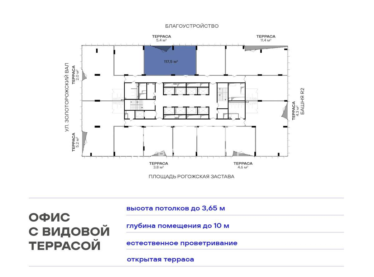Продам офис 124.3 м.кв.