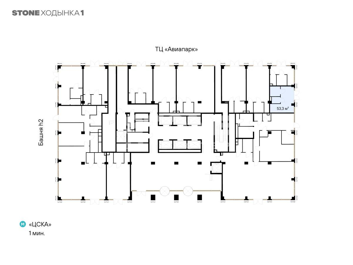 Продам магазин 53.5 м.кв.