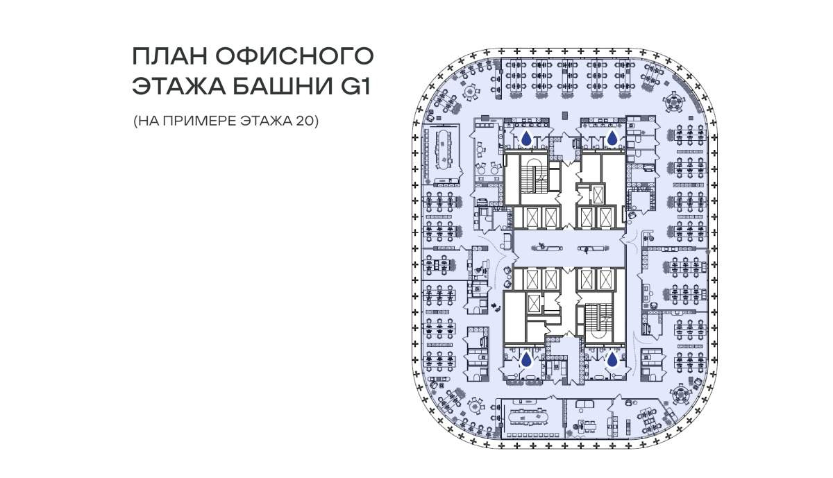 Продам офис 6980 м.кв.