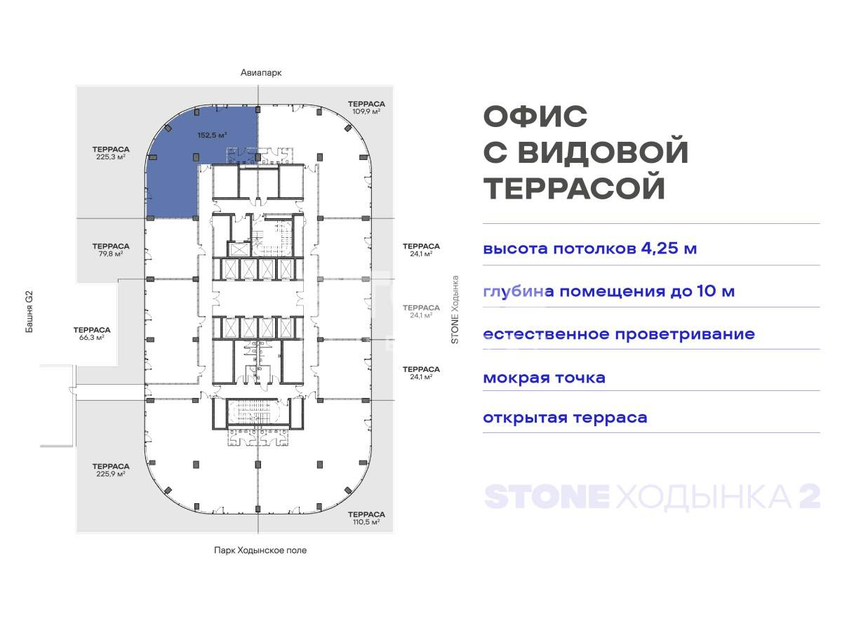 Продам офис 387.1 м.кв.