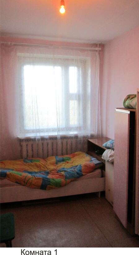 Продам помещение свободного назначения 61.4 м.кв.