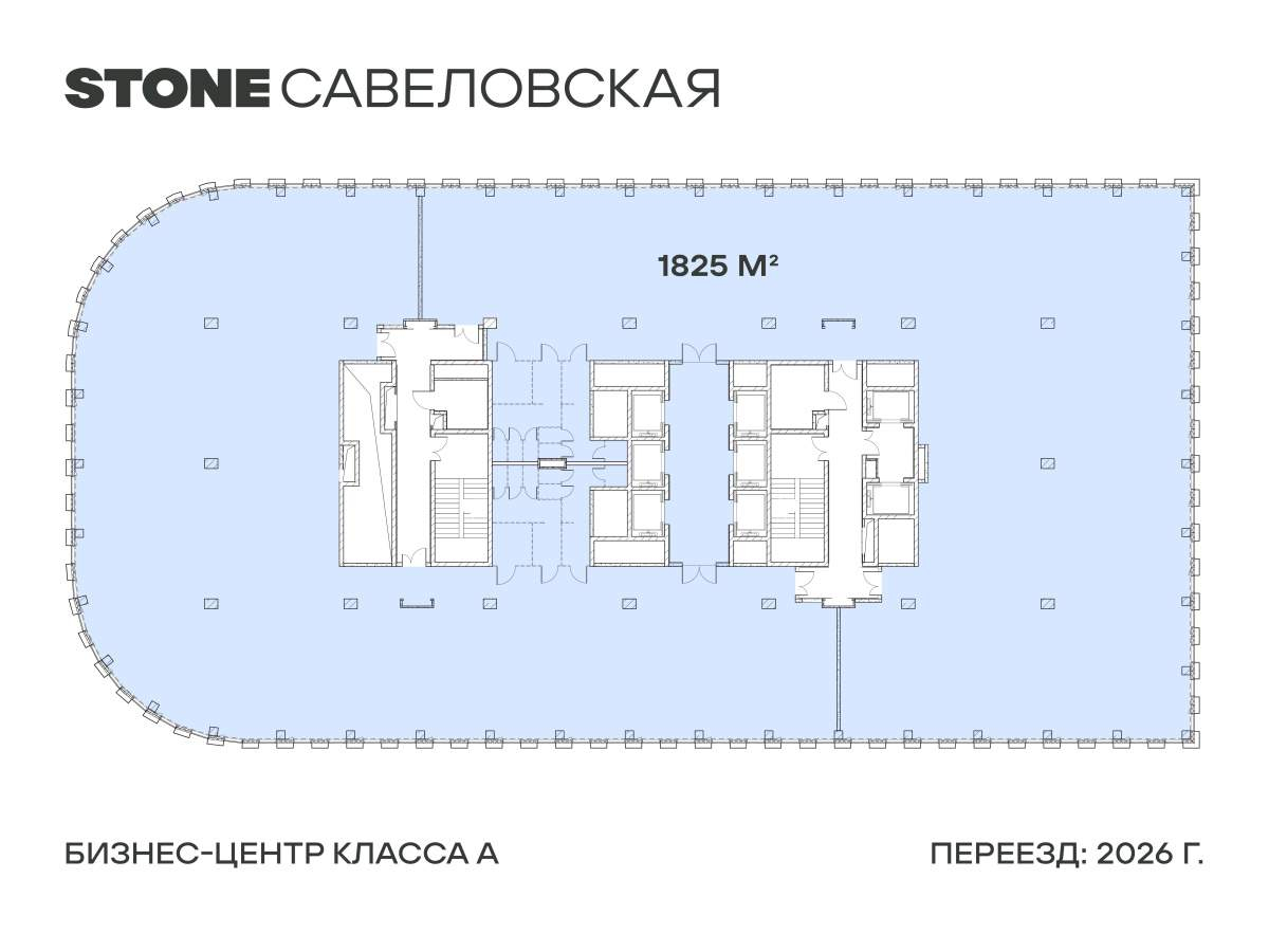 Продам офис 1825 м.кв.