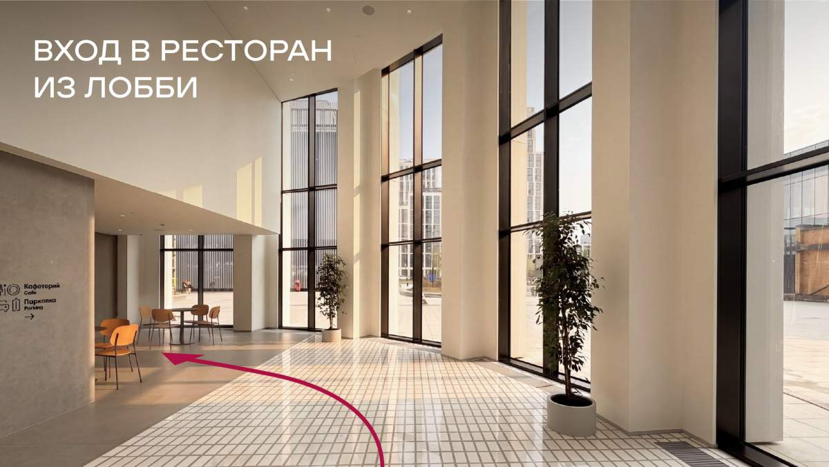Продам магазин 202.5 м.кв.
