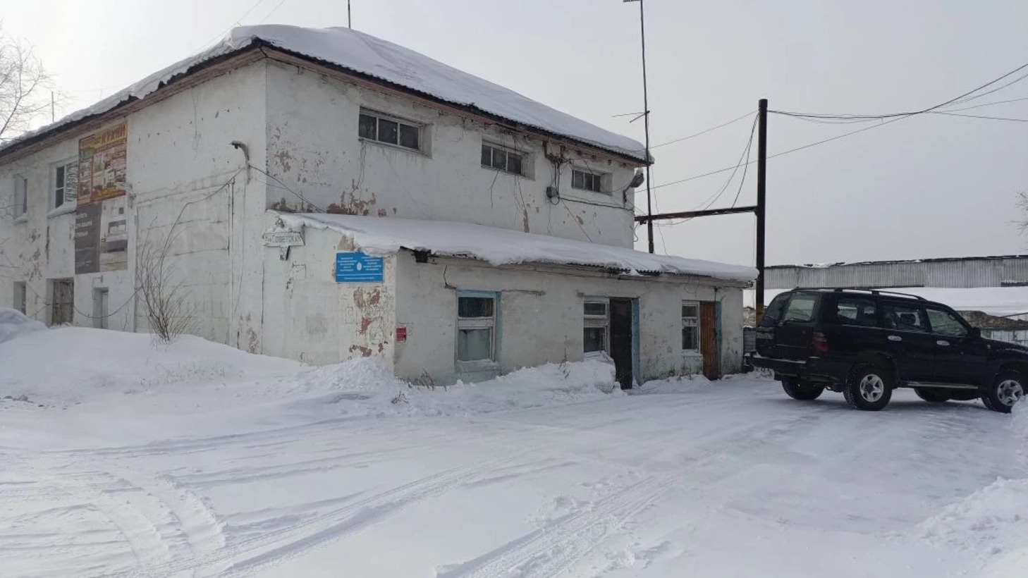 Продам земельный участок 44464 м.кв.