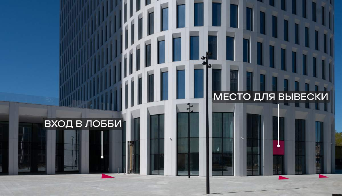 Продам магазин 202.5 м.кв.