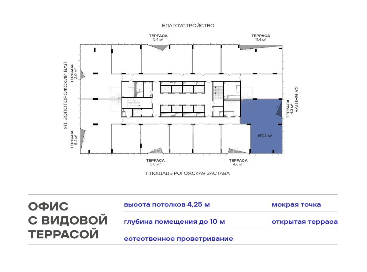 Продам офис 162.5 м.кв.