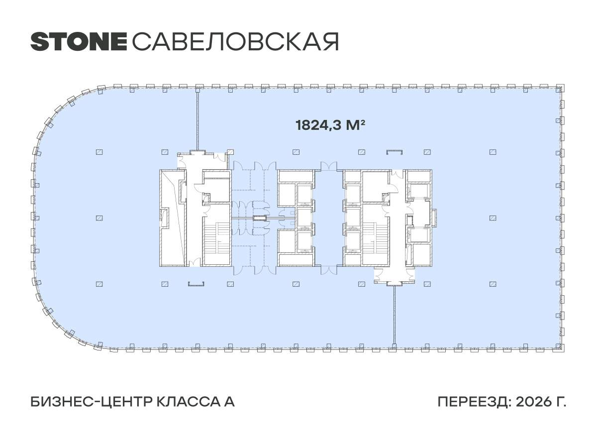 Продам офис 1824.3 м.кв.