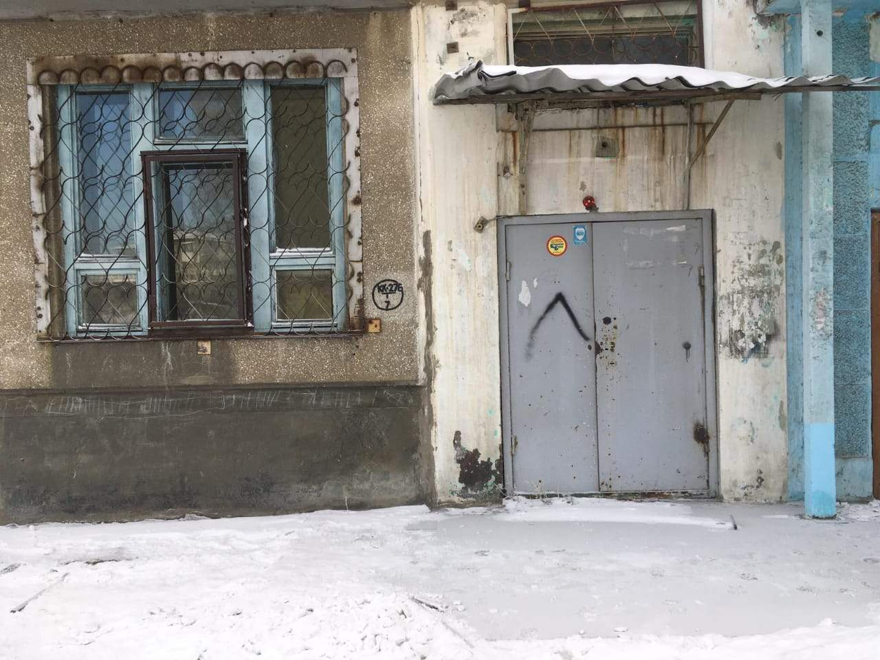 Офис на продажу в Ангарске, 15 микрорайон, 18 фото №1