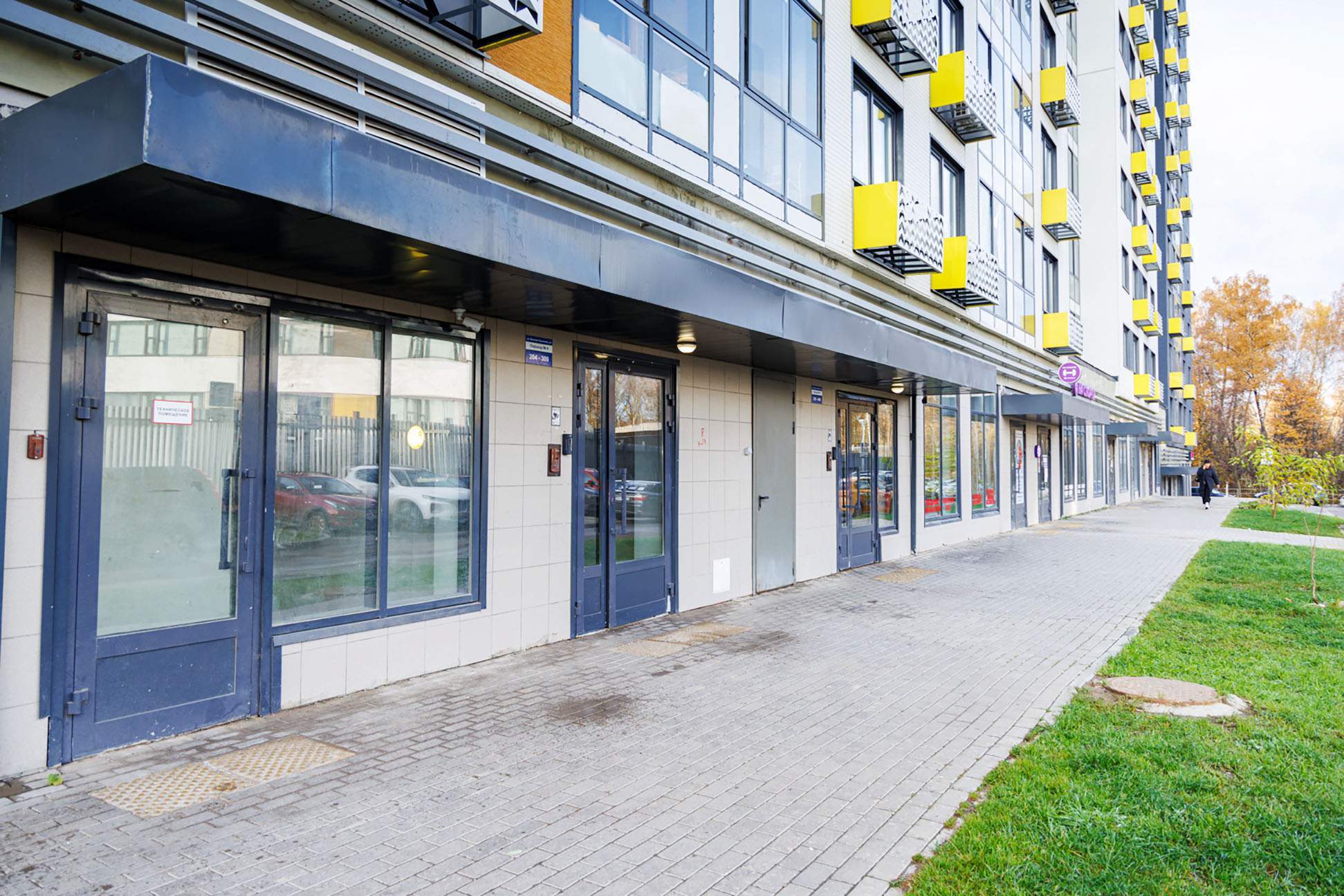 Продам помещение свободного назначения 157 м.кв.