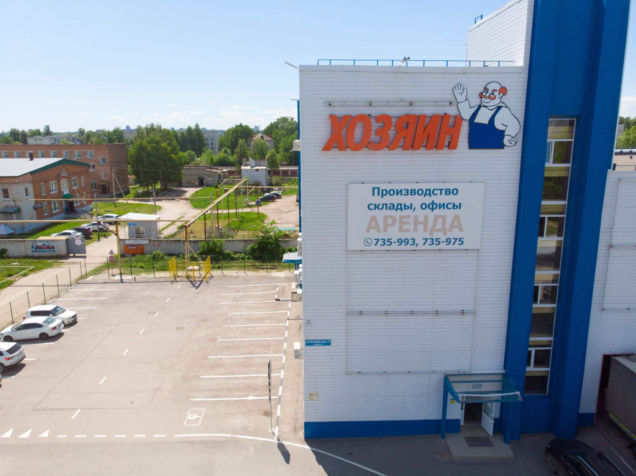Продам торговое помещение 10949.2 м.кв.