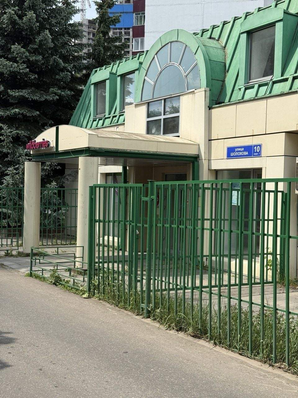 Продам офис 405.5 м.кв.