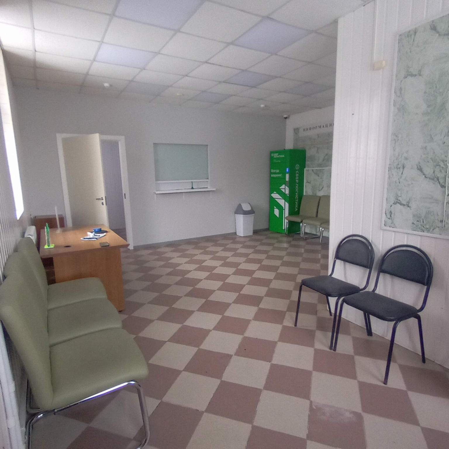 Продам торговое помещение 66 м.кв.